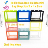 Hồ bể nhựa lắp ghép Lego nuôi cá Betta, hồ cá để bàn mini size 11x11x8 cm