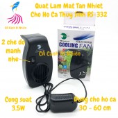 Quạt làm mát tản nhiệt 3.5W cho hồ cá thủy sinh 30 - 60 cm Cooling Fan RS-332