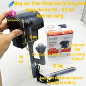 Máy lọc treo thành hồ cá dạng thác nước KAOKUI KK-606H 10W cho bể cá cảnh
