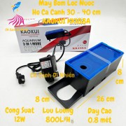 Bộ máy bơm + hộp lọc nước 12W KAOKUI KK188A cho hồ cá cảnh