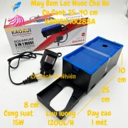 Bộ máy bơm + hộp lọc nước 15W KAOKUI KK288A cho hồ cá cảnh
