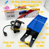 Bộ máy bơm + hộp lọc nước 25W KAOKUI KK680CA cho hồ cá cảnh