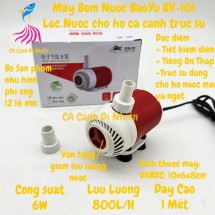 Máy bơm nước Baoyu 6W BY-101 bơm lọc nước cho hồ bể cá cảnh trục sứ