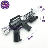 Đồ chơi súng máy TRẮNG ĐEN có đèn LASER nhạc 29-938C