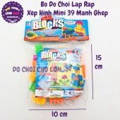 Túi đồ chơi lắp ráp mini 39 mảnh ghép bằng nhựa 585-16