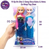 Bộ đồ chơi búp bê công chúa Frozen: Elsa và Anna có khớp (VỈ ÉP)