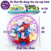 Bộ đồ chơi rổ đựng chữ cái xếp hình bằng nhựa 52 mãnh LT965