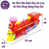 Đồ chơi đầu xe lửa tàu hỏa có đèn chạy bằng dây cót 106B1