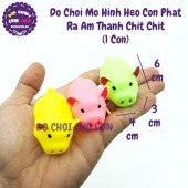 Đồ chơi mô hình heo con đủ màu phát ra âm thanh chít chít (1 con) C100-3