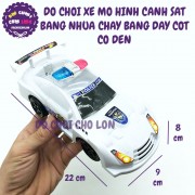 Đồ chơi xe hơi cảnh sát ĐÈN bằng nhựa chạy bằng dây cót 201-24A