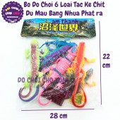 Bộ đồ chơi 6 loài bò sát tắc kè Màu Chít đủ mẫu + trứng + cây bằng nhựa 688-5A