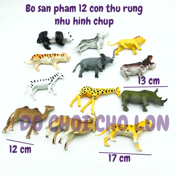 Bộ đồ chơi thú rừng 12 con bằng nhựa Wild Animal 612B
