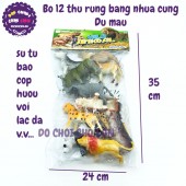 Bộ đồ chơi thú rừng 12 con bằng nhựa Wild Animal 612B
