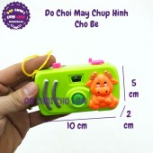 Đồ chơi máy ảnh chụp hình cho bé - máy chụp hình con vật 1035