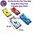 Đồ chơi xe đua thể thao MINI bằng nhựa chạy trớn 729-43