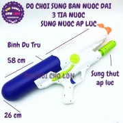 Đồ chơi súng bắn nước 3 tia nước áp lực 1 bình dự trữ SIZE ĐẠI LD999A