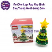 Đồ chơi lắp ráp xếp hình cây thông Noel Linkgo lắp ghép mini giáng sinh 68513