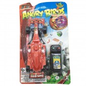 Vỉ đồ chơi xe hơi đua F1 điều khiển 2 kênh có dây 3310