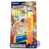 Vỉ đồ chơi súng bắn đạn mút xốp mềm 8 banh & thú rừng