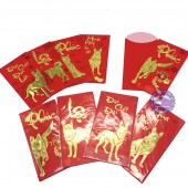 Bộ 6 bao lì xì Tết Mậu Tuất 2018 hình chó 3D chữ nổi ánh kim