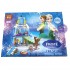 Hộp đồ chơi lắp ráp lâu đài công chúa Frozen 343 miếng 8001A