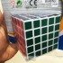 Vỉ đồ chơi Rubik Brains Cube 5x5x5
