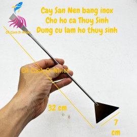 Cây san nền bằng inox cho hồ cá thủy sinh - dụng cụ làm hô cá kéo nhíp