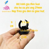 Hít kính kẹp giữ đèn, sưởi phi ống 24mm Kẹp treo giữ đèn, sưởi có giác hút cho hồ cá