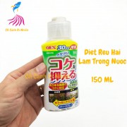 Thuốc diệt rêu hại, làm trong nước GEX Best Liquid 150 ML