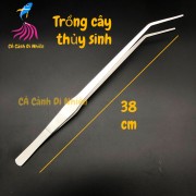 Nhíp mũi cong trồng cây thủy sinh KEMIS bằng thép size 38 cm