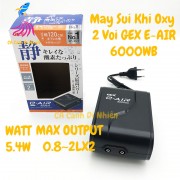 Máy sủi khí Oxy Siêu Êm 2 vòi Gex E-AIR 6000WB cho hồ cá