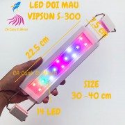 Đèn LED máng VipSun đổi màu cho hồ cá size 30 cm S-300