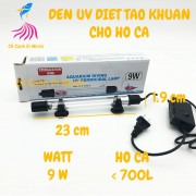 Đèn UV diệt tảo diệt khuẩn 9W cho hồ dưới 700L Sterilization King