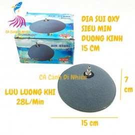 Sủi Oxy đĩa siêu mịn 15 cm cho hồ cá cảnh AIR STONE B-10155