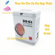 Thức ăn cho cá dĩa hộp thiếc Cao Cấp OF Pro Discus DS-G1 120g