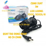 Quạt thổi luồng SOBO WP-50M tạo dòng nước 1 đầu 3W cho hồ cá