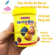 Thức ăn cho cá DĨA TAIYO dạng HẠT 70 Gram T49