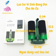 Lọc sủi vi sinh bio bông đôi kèm ngăn lọc QUANVEE QS-200A cho hồ cá