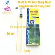 Cây hút thay nước vệ sinh đáy nền hồ cá thủy sinh Gravel Cleaner