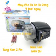 Máy cho cá ăn tự động Resun AF-2005D có màn hình hiển thị