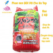 Phân nền GEX ĐỎ cho hồ tép cảnh thủy sinh 2kg