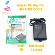 Máy sủi khí Oxy Siêu Êm 1 vòi Gex E-AIR 1500SB cho hồ cá