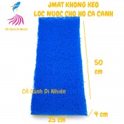 JMAT không keo bùi nhùi lọc nước cho hồ cá size 25X50 CM
