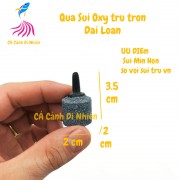 Cục sủi oxy hình TRỤ TRÒN đen Đài Loan - Đá sủi mịn cho hồ cá cảnh