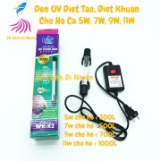 Đèn UV diệt tảo diệt khuẩn WK-X2 5W,7W,9W,11W,13W cho hồ cá cảnh