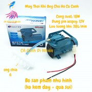 Máy sủi thổi khí oxy 18W Resun MPQ-902 chạy bình ắc quy 12V