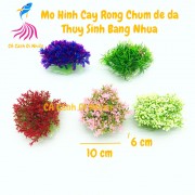Mô hình cây rong CỎ CHÙM bằng nhựa trang trí hồ cá cảnh