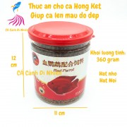Thức ăn cá hồng két, giúp cá lên màu đỏ đẹp Red Parrot 260 gram