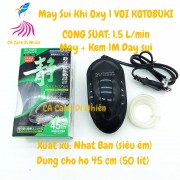 Máy sủi Oxy Siêu Êm 1 vòi KOTOBUKI SA-1500S cho hồ cá 50 LÍT LÁ