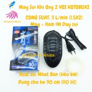 Máy sủi Oxy Siêu Êm 2 vòi KOTOBUKI SA-3000W cho hồ cá 110 LÍT DƯƠNG
